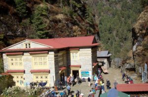 Sagarmatha National Park (Park Office) in Everest Base Camp Trek